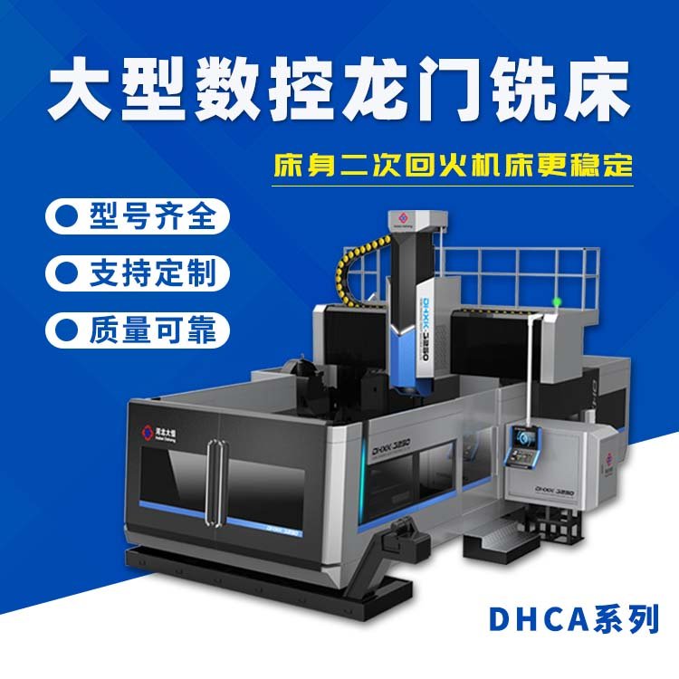 1709884753743820.png 1709884753743820.png